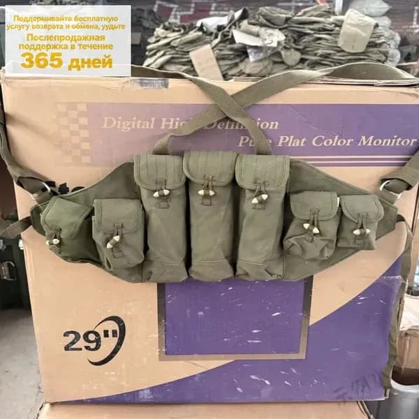 Разгрузка военная, китайский тип 56 Чи-ком(с хранения)