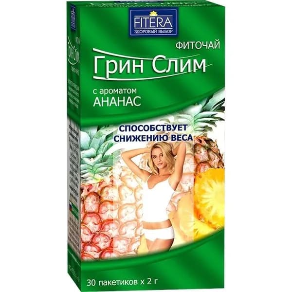 Фиточай "Грин Слим",ананас, 30 фильт-пакетов х 2 г