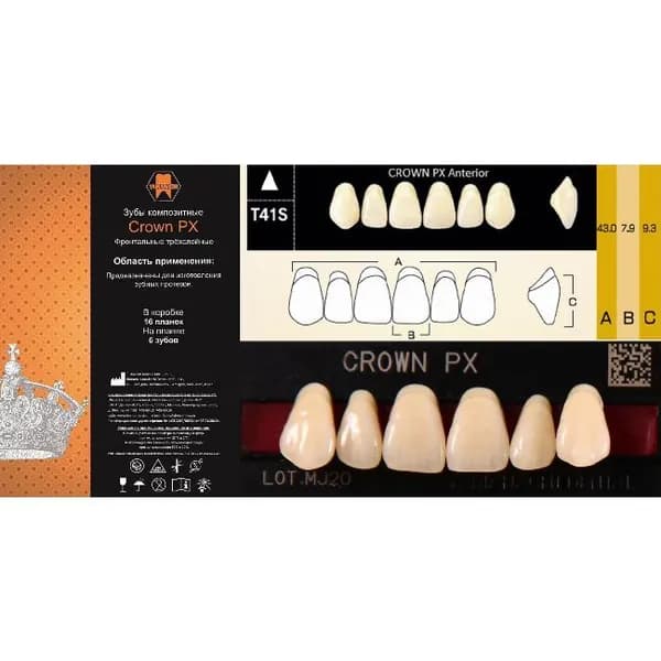 Зубы композитные трёхслойные, вариант исполнения: PX, CROWN Anterior (фронтальные верхние), фасон T41S, цвет A3,6 шт. на планке.
