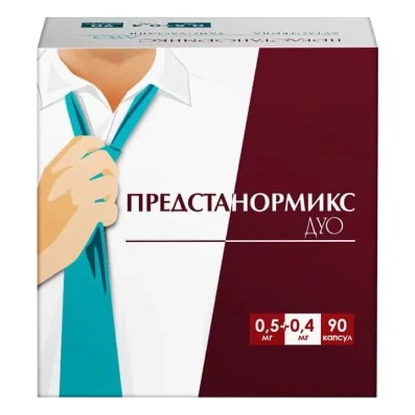 Предстанормикс Дуо, капсулы с модифицированным высвобождением 0,5 мг +0,4 мг, 90 шт.
