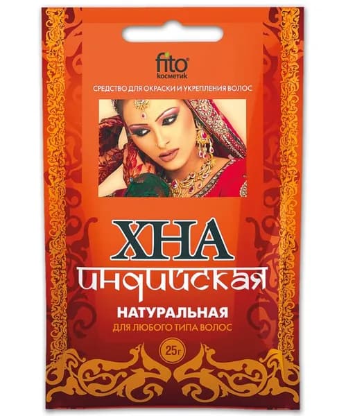 Хна индийская натуральная Fito Косметик 25 гр