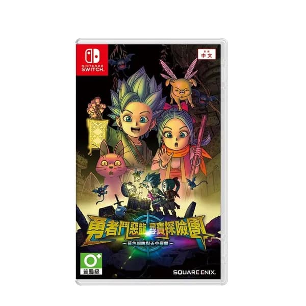 Игра Dragon Quest Treasures (Nintendo Switch, Английская версия)