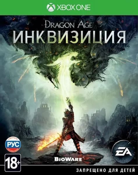 Игра Dragon Age 3 (III) Инквизиция (Inquisition) Xbox One Русская Версия Диск на Xbox One