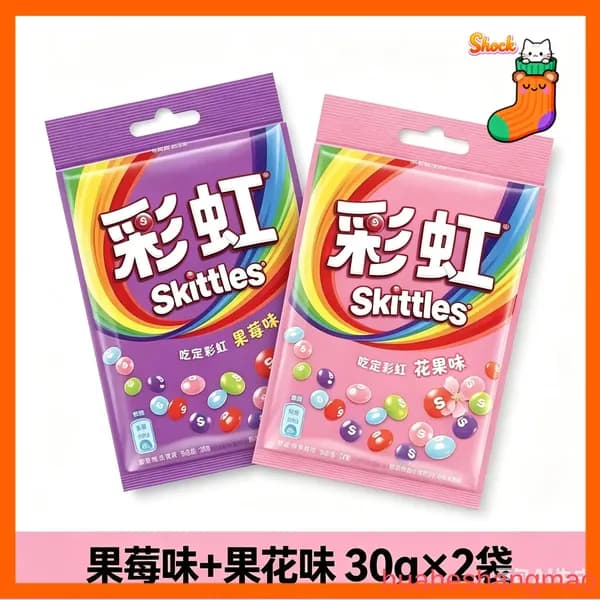 Сладости Skittles с необычным сочетанием цветов и фруктов в удобной упаковке