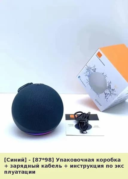 Портативная колонка с Bluetooth, мощный бас, для дома и улицы, миниатюрный дизайн, высокое качество звука