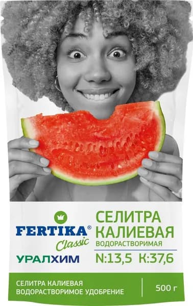 Удобрение Fertika СЕЛИТРА КАЛИЕВАЯ 0,5 кг