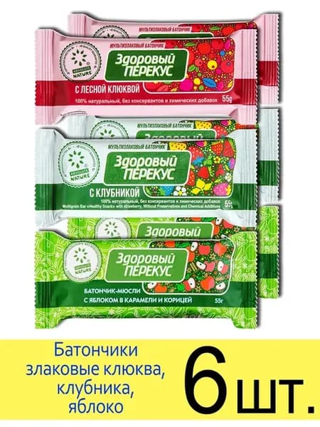 Батончик мюсли "Здоровый перекус" Клюква, Клубника, Яблоко