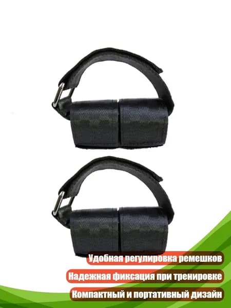 Гантели