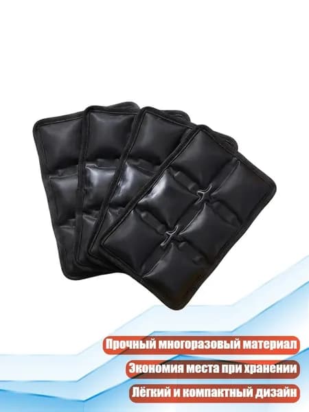 Чехол для коньков