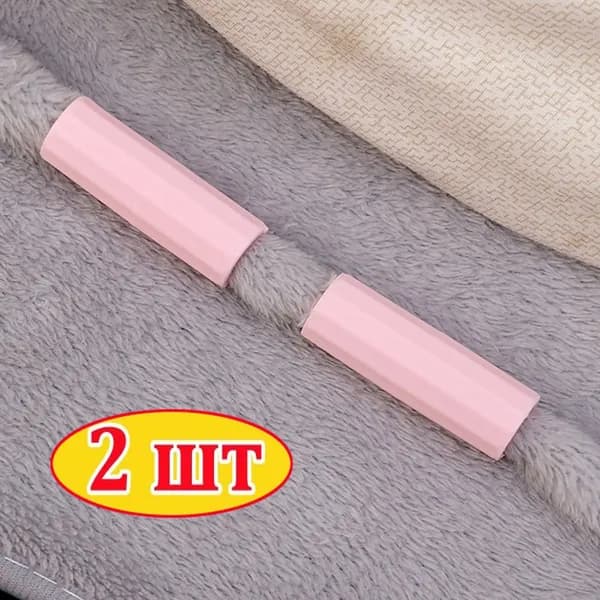 Держатель простыни, 2 шт.
