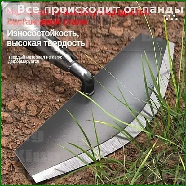 Скребок-ледоруб универсальная 23 см сталь