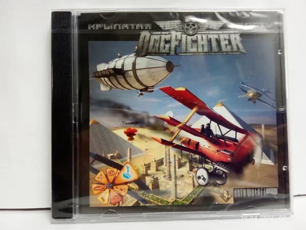 Игра  (PC, Windows, Русская версия)