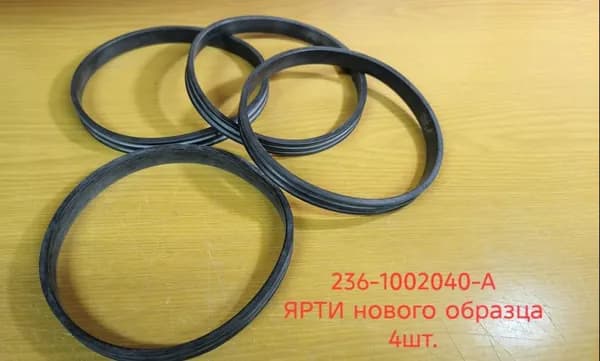 236-1002040-А Кольцо упл. на гильзу для ДВС 236, 238, 240, 7511 - 4шт.