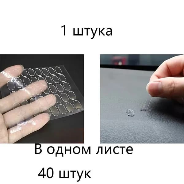Клейкая лента канцелярская, 1 шт.