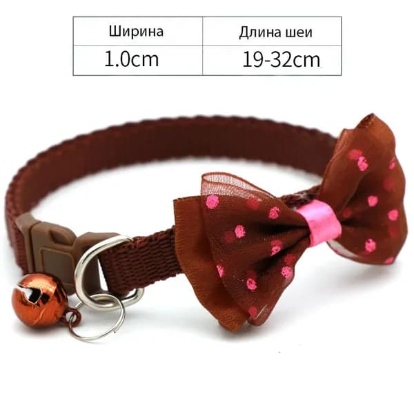 Ожерелье для кошек и маленьких собакБанты и колокольчики с пятнами