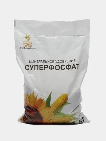Удобрение Суперфосфат "АгроРитейлГрупп", минеральное, 1 кг., 1 шт.
