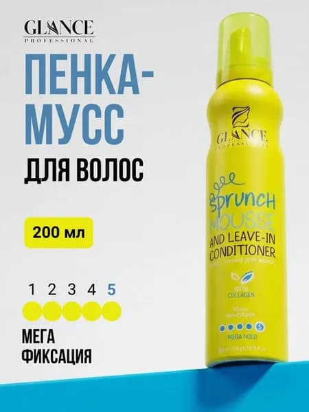 Пенка - мусс для укладки волос Коллаген мега фиксация