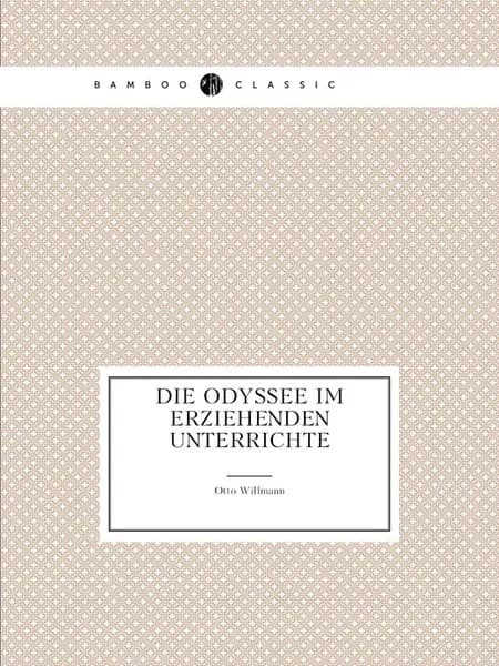 Die Odyssee im Erziehenden unterrichte