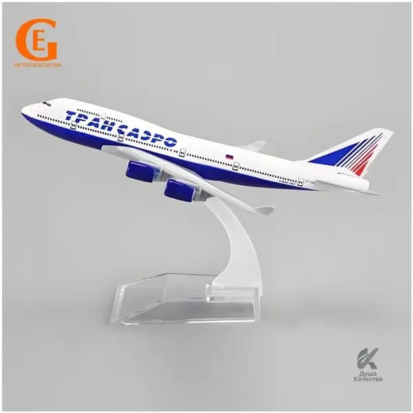 Премиумкопия Боинг 747 Transaero из металла