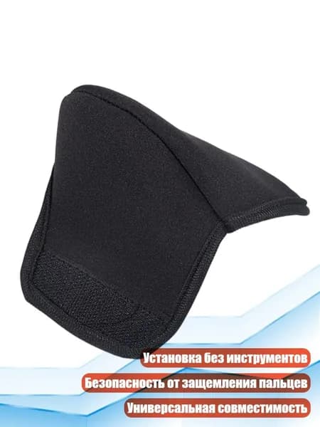 Велокосметика