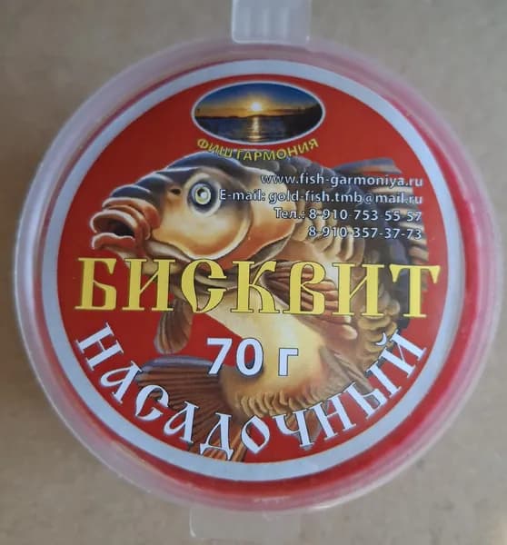 ТЕСТО для рыбалки <БИСКВИТ> клубника