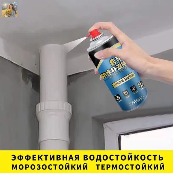 Функциональная добавка к ЛКМ