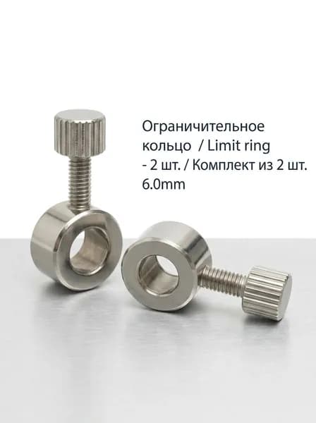 Sy tools Аксессуары для точильного станка