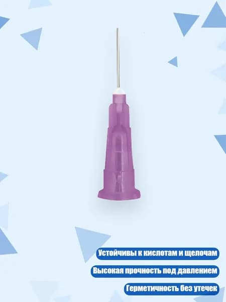 Пигмент/ 50 г.