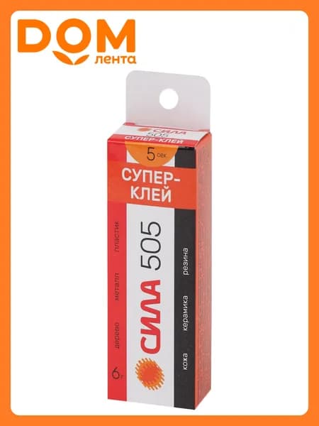 Супер клей Сила 505-6, 6 гр