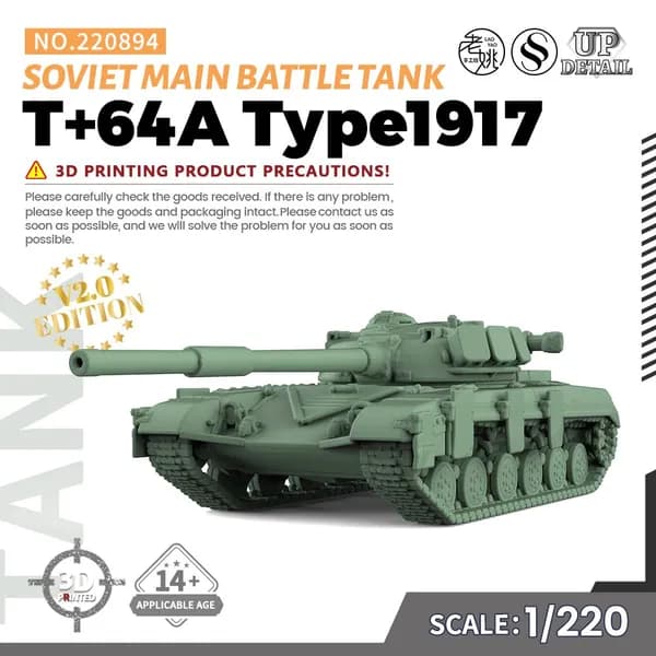 LYMODEL-SS SS220894 1/220 Советский T-64A Тип 1917 Главный боевой танк