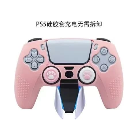 Чехол для контроллера PS5 DualSense: антискользящий силиконовый чехол с накладками для пальцев, защитой джойстиков и стикерами