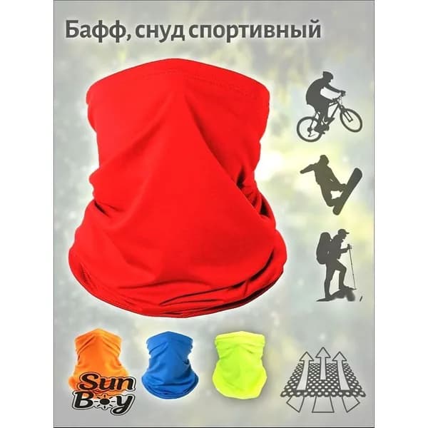 Бафф, размер: Универсальный