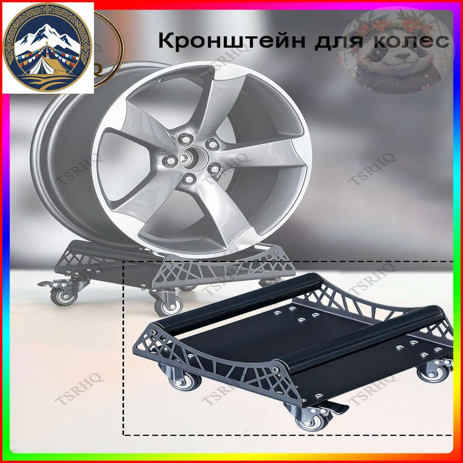 TSRHQ Кронштейн для хранения колес, дисков,Вращение Стеллаж для колес Подходит для всех видов выставок по модификации автомобилей.