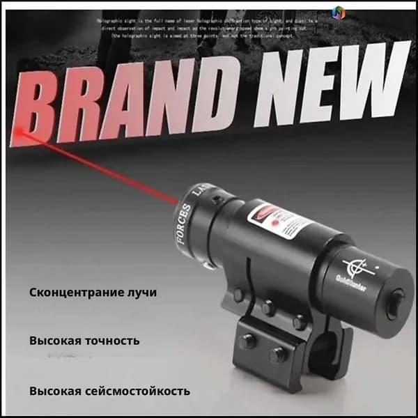 Аксессуары для подводных ружей