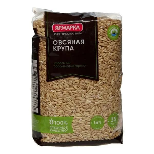 Ярмарка/ Овсяная крупа "Карельский продукт", 600 г //