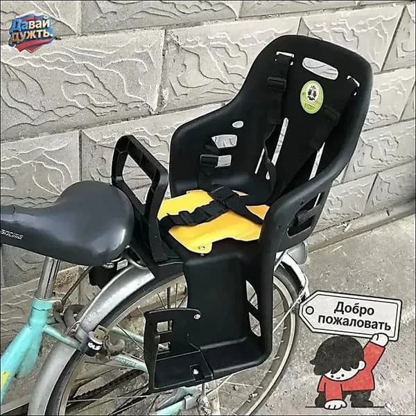 Велокресло заднее на багажник черное