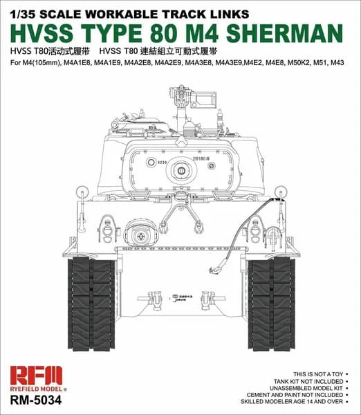 Rye Field RFM 5034 1/35 подвижная гусеница Для hvss Тип 80 m4 shean 2020 Модель автомобиля
