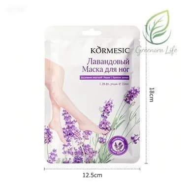 Набор для косметических масок Увлажнение Для всех типов кожи