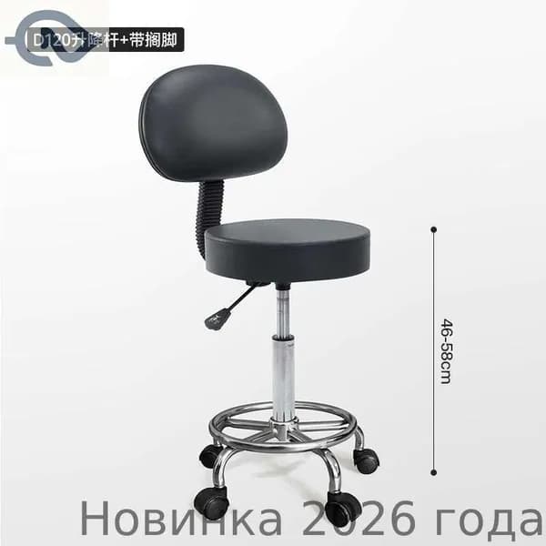 Ортопедический стул, Искусственная кожа, серый, хром