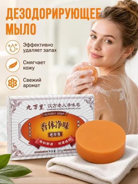 Духи сухие BEA5587@#ZDFZ9347-jV