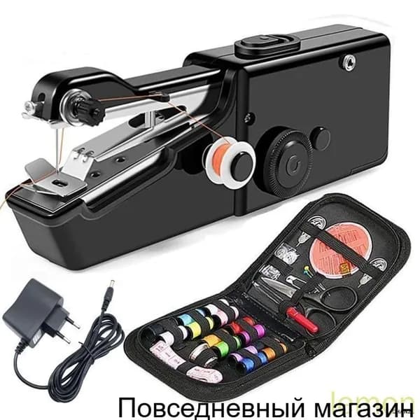 Швейная машина 4105104137-tsKK