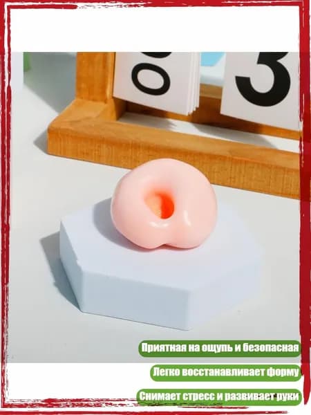 Мягкая эластичная сжимаемая игрушка из ледяной кожи рисового пирога с иглой выпуска воздуха для взрослых и детей, Апельсины 4см