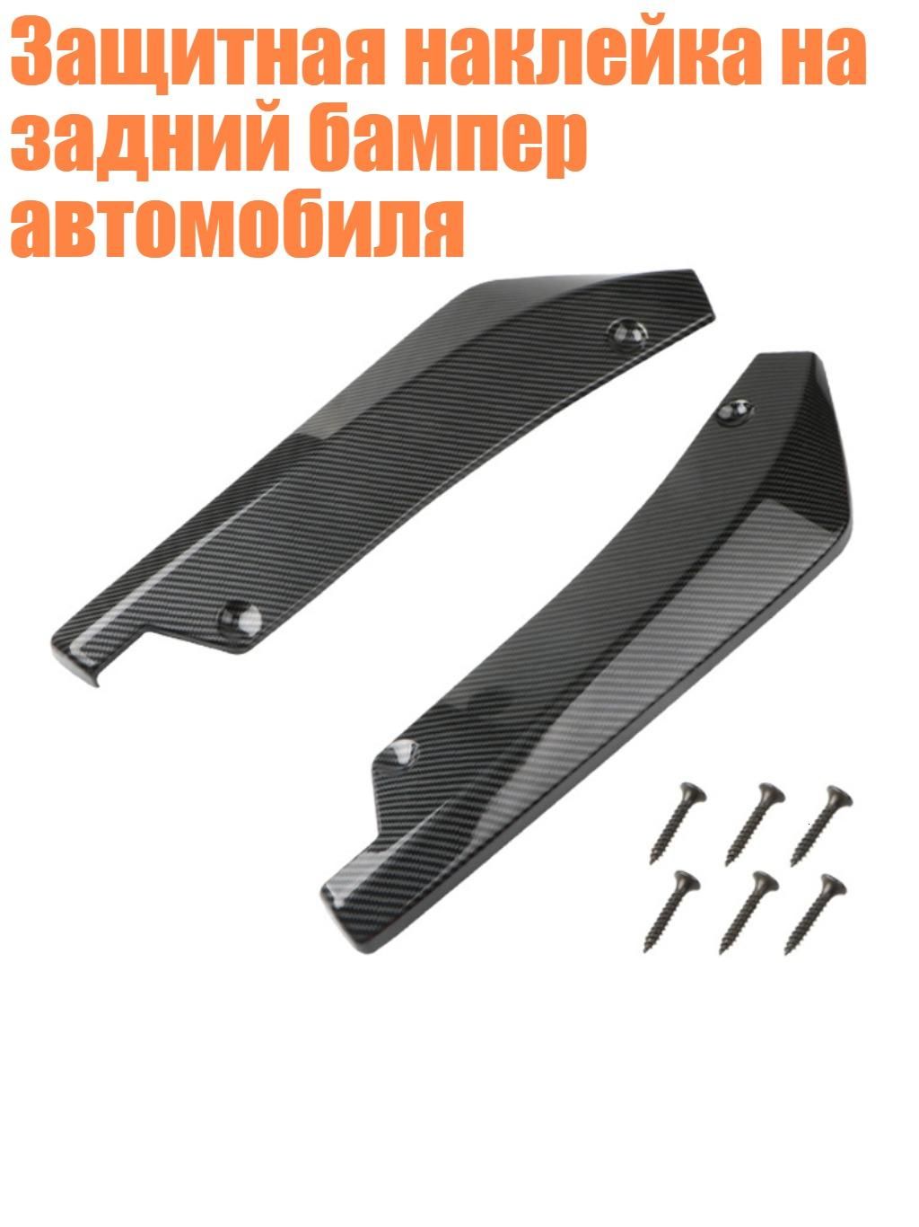 Колпаки на колеса, 1 шт.