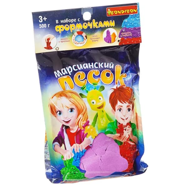 Набор для лепки Bondibon Марсианский песок 4 формочек фиолетовый 500г