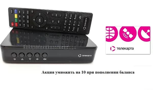 Приемник EVO 09 HD R5 с картой вездеход умножить на 10 Conax