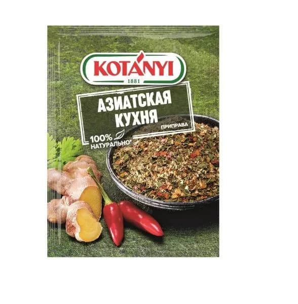 Kotanyi Приправа Азиатская Кухня, 15г