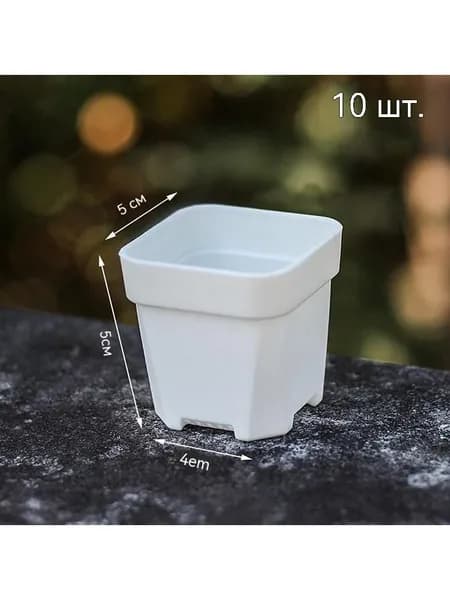 Горшок для цветов, цвет серый