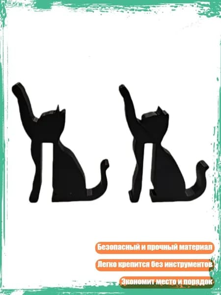Рейлинг для кухни, ванной, 1 см х 1 см х 1 см