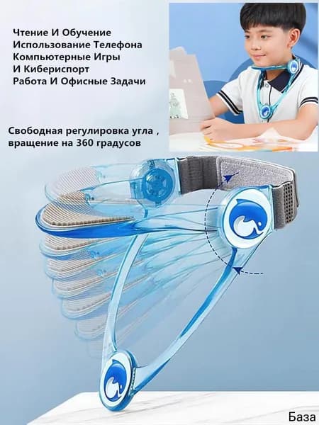 Тренажер для шеи mz-5o74tfvu0i4