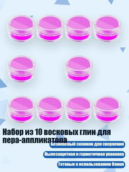 Разбавитель/ 90 г.